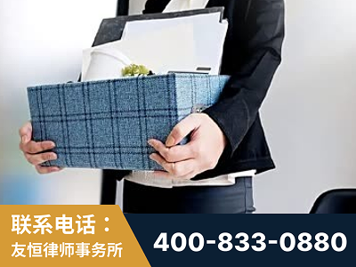荣成-刑事辩护律师