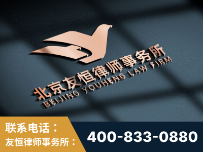 荣成-企业展示图